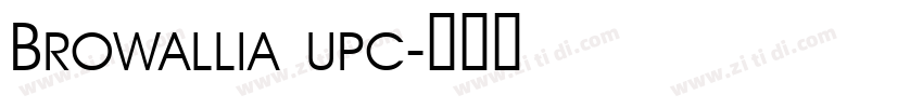 Browallia upc字体转换